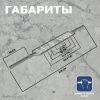 Гриф мультихват с замками, диаметр 50мм