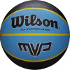 Мяч баскетбольный WILSON MVP, р.7 WTB9019XB07