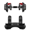 Гантель регулируемая OXYGEN FITNESS FLEXER 16 кг