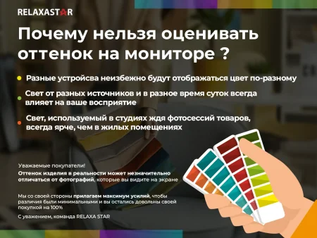 Кресло-реклайнер электрический с подъемом и массажем FUJIMO LOUNGE UP F7003 ZLFL на заказ