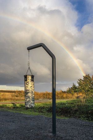 Уличный боксерский мешок «STREET KICK FILIPPOV»