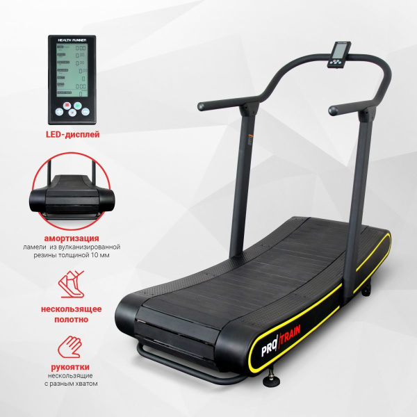 Инерционная беговая дорожка Protrain CT