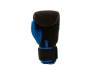 Перчатки для бокса и ММА UFC Голубые L