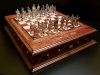 Шахматы подарочные "Аристократ" роза антик