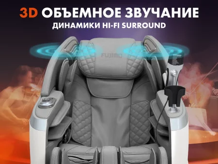 Массажное кресло FUJIMO  氣 FLEXOR Grey