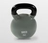 Гиря в ПВХ BRONZE GYM 32 кг.