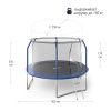 Батут UNIX Line SUPREME BASIC 10 ft (Blue)