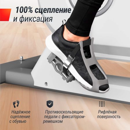 Велотренажер UNIX Fit MV-500 Wood