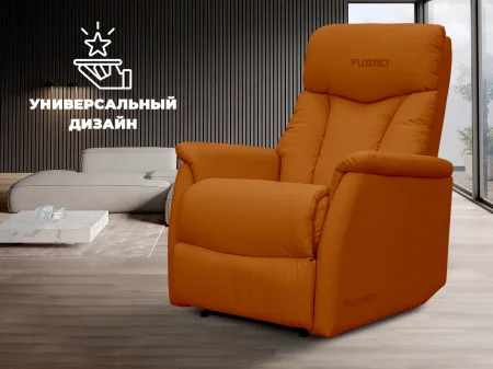 Кресло-реклайнер механический FUJIMO DREAM MW Манго