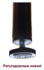 Теннисный стол всепогодный Standard II Outdoor синий