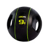Медицинбол с хватами PROFI-FIT 9 кг.