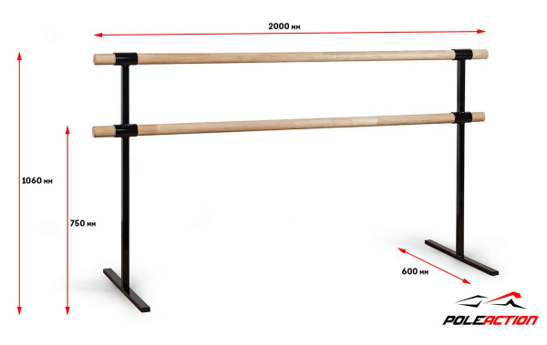 2-х уровневый мобильный (переносной) хореографический станок «Eco»