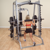 Тренировочный комплекс на базе машины Смита Body-Solid GS348Q