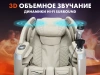 Массажное кресло FUJIMO  氣 FLEXOR Business Edition Grey