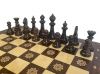 Шахматы "Бесконечность 2" 40, Armenakyan