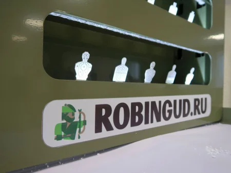 Тир "Полигон"