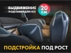 Массажное кресло FUJIMO 氣 Combat 4D Коричневый
