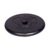 Диски обрезиненные MB Barbell