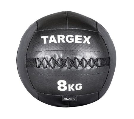 Мяч набивной TARGEX 8 кг.