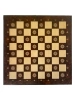 Шахматы "Бесконечность 2" 40, Armenakyan