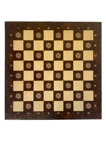 Шахматы "Бесконечность 2" 40, Armenakyan