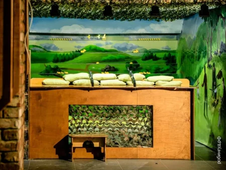 Пневматический тир Охота