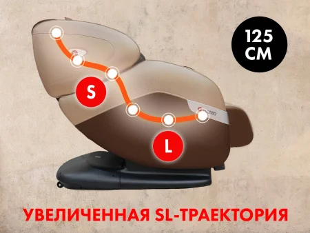 Массажное кресло FUJIMO QI Business Edition Эспрессо