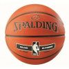 Баскетбольный мяч NBA Silver, р7 улица/зал