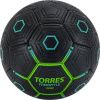 Мяч футбольный TORRES FREESTYLE GRIP, р.5, F320765