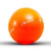 SKYFIT Гимнастический мяч SKYFIT, 65см
