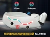 Массажное кресло FUJIMO 氣 GURU2 F800 Бежевый