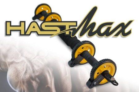 Эспандер HAST - MAX 6 in ONE