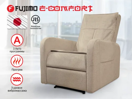 Кресло-реклайнер электрический с массажем FUJIMO E-COMFORT CHAIR F3005 FEF Ваниль (Sakura 4)
