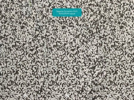 Двухслойное рулонное покрытие SAGAMA DYNAMICO DUO 90% - 12 мм (8+4)