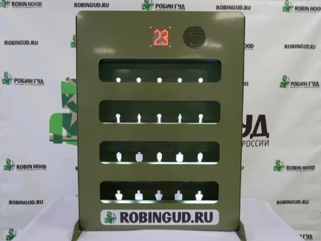 Тир "Полигон Страйкбольный"