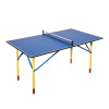 Теннисный стол CORNILLEAU Hobby Mini