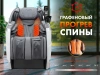 Массажное кресло FUJIMO  氣 FLEXOR Business Edition Grey