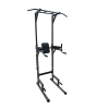 Турник-пресс-брусья напольные MironFit RK-016 (Серия РЕКОРД)