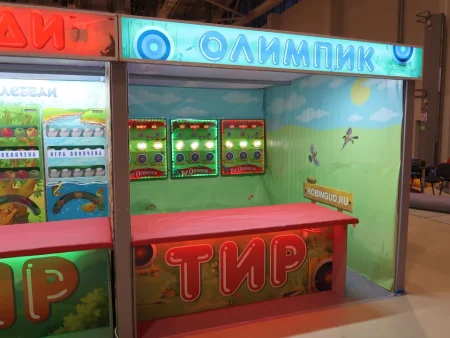 Детский тир "Олимпик"