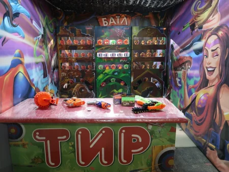 Детский NERF тир "БАТЛ"