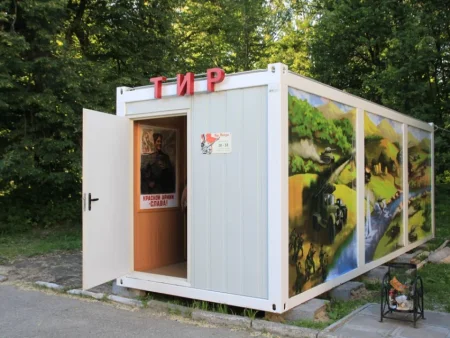 Тир в контейнере