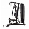 Мультистанция Smith HG850