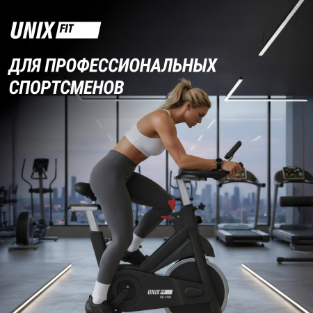 Спин-байк UNIX Fit SB-1100 PRO