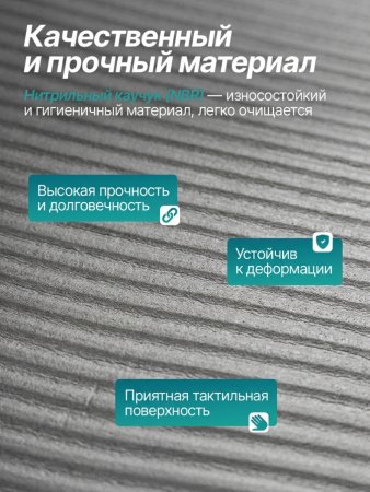 Гимнастический коврик DFC EDX повышенной плотности / 172 х 60 см / 12 мм EBE-YFM-GREY-Master