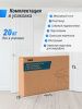 Массажный стол UNIX Superior 3 Section Cream