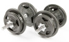 Набор гантелей металлических Хаммертон Atlas Sport 2x11,5 кг