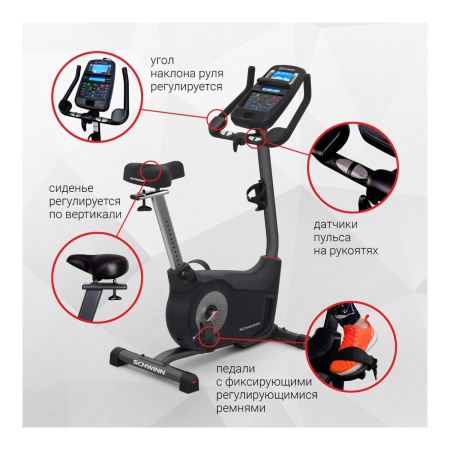 Велотренажер Schwinn 570U, вертикальный (100529)