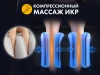 Массажное кресло FUJIMO  氣 FLEXOR Business Edition Grey