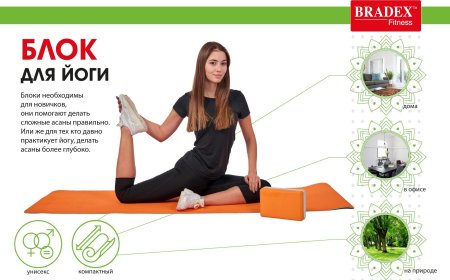 Блок для йоги Bradex SF 0731, оранжевый/серый