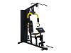 Мультистанция VictoryFit VF-HG618